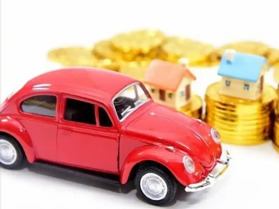 遂昌车辆抵押贷款全攻略:不押车、无征信要求的申请流程